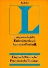 IBSS Langenscheidts Fachwörterbuch, Fachwörterbuch Kunststofftechnik, Englisch-Deutsch-Französisch-Russisch: Englisch/Deutsch/Franzosisch/Russisch