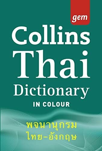 Collins Dictionaries Collins Gem Thai Dictionary