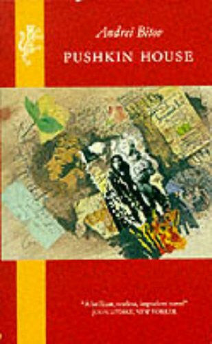 Brownsberg, Susan Pushkin House