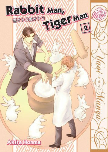 Nolan, Matthew Rabbit Man, Tiger Man Volume 2 (Yaoi) (RABBIT MAN TIGER MAN GN)