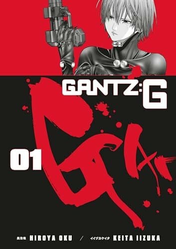 Johnson, Matthew Gantz G Volume 1