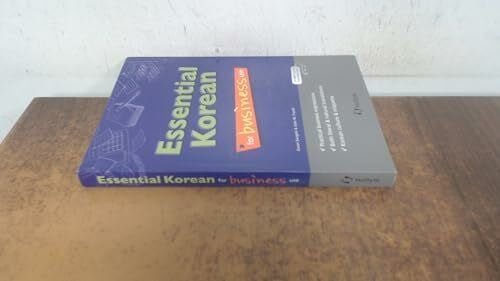 Frankl, John M. Essential Korean for Business Use