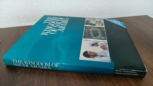 Anderson, Norman The Kingdom of Saudi Arabia (Arabian Library S.)