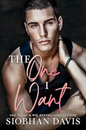 Lancaster, Michelle The One I Want: The Complete Duet (The One I Want Duet)