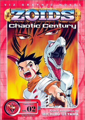 Ueyama, Michiro ZOIDS Chaotic Century, Vol. 2