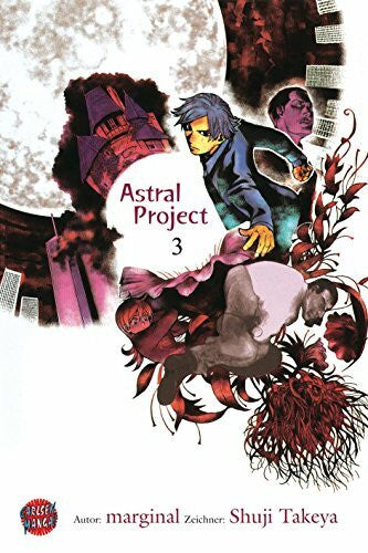 marginal Astral Project, Band 3