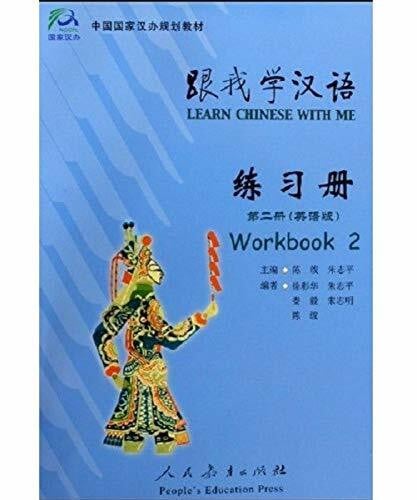 Fu Chen Learn Chinese with me - Workbook 2