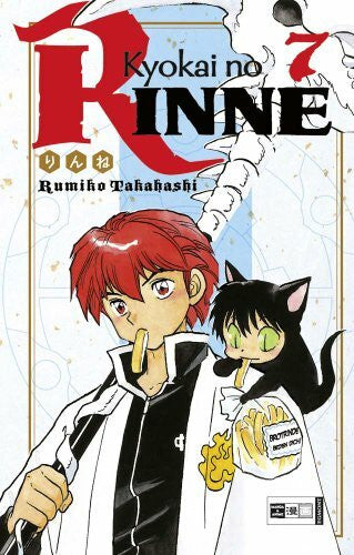 Maas, Oke Kyokai no RINNE 07