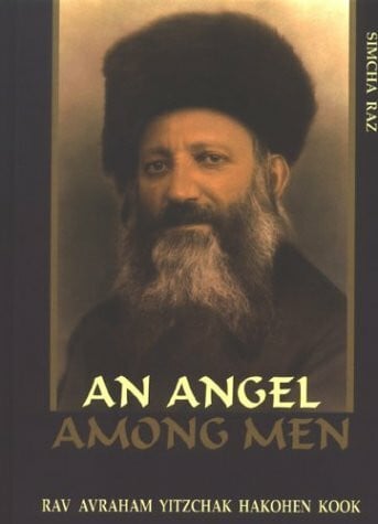 Lichtman, Moshe D. Angel Among Men: Impressions from the Life of Rav Avraham Yitzchak Hakohen Kook Zt''L
