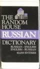Congrat-Butlar, Stefan Random House Russian Dictionary: Russian-English English-Russian