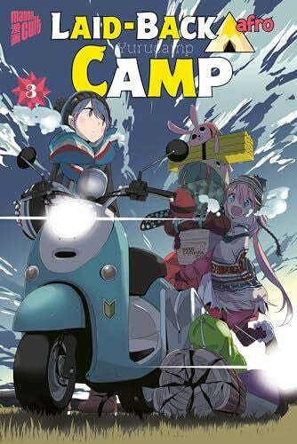 Afro Laid-back Camp 3