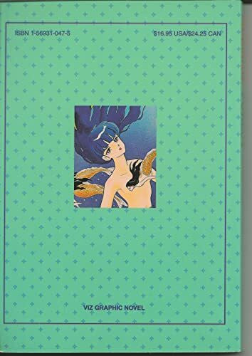 Takahashi, Rumiko Mermaid Forest, Volume 1