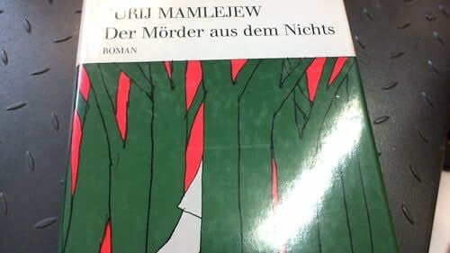 Zemme, Ulrike Der Mörder aus dem Nichts: Roman