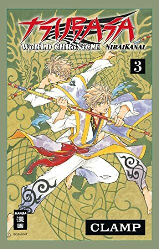 Ilgert, Sakura Tsubasa World Chronicle – Niraikanai 03