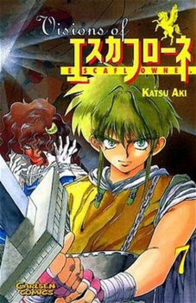 Aki, Katsu Visions of Escaflowne