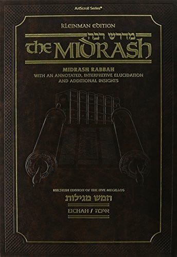 Artscroll Kleinman Edition Midrash Rabbah: Megillas Eichah