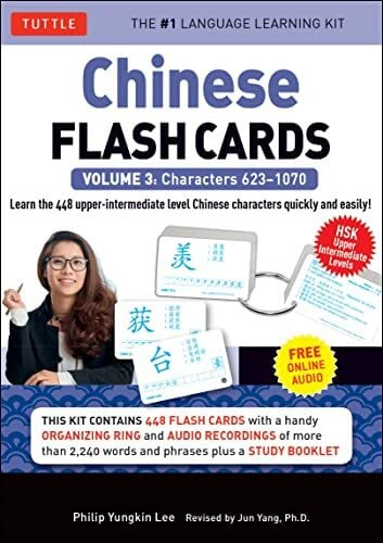 Lee, Philip Yungkin Chinese Flash Cards Kit Volume 3: HSK Upper Intermediate Level (Audio CD Included): Characters 623-1070: HSK Upper Intermediate Level