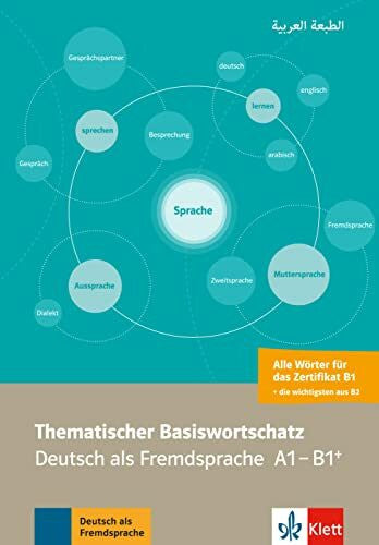 Amin, Abbas Thematischer Basiswortschatz Arabisch: Deutsch als Fremdsprache A1-B1+. Mit Ãbersetzungen und ErlÃ¤uterungen auf Arabisch von Abbas Amin
