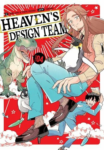 Tarako Heaven's Design Team 4