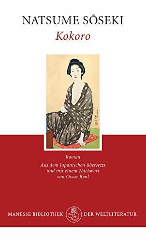 Benl, Oscar Kokoro: Roman
