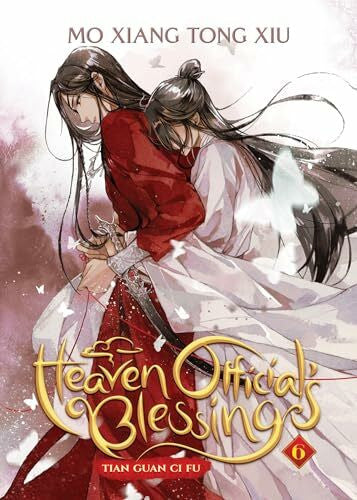 tai3_3 Heaven Official's Blessing: Tian Guan Ci Fu (Novel) Vol. 6