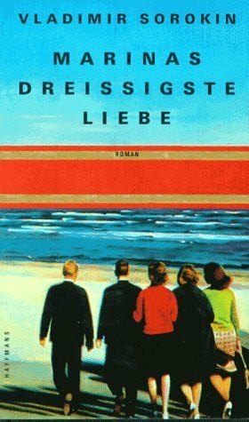 Wiedling, Thomas Marinas dreissigste Liebe: Roman