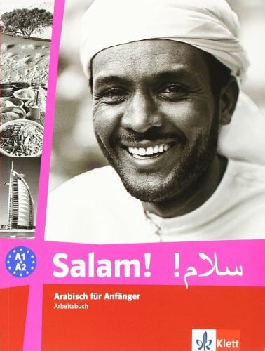 Akoush, Mohammad Salam! / Arbeitsbuch: Arabisch für Anfänger
