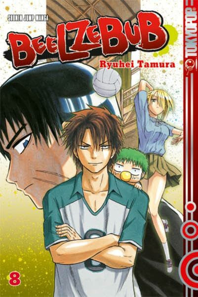 Tamura, Ryuhei Beelzebub 08: Volleyballmatch!!