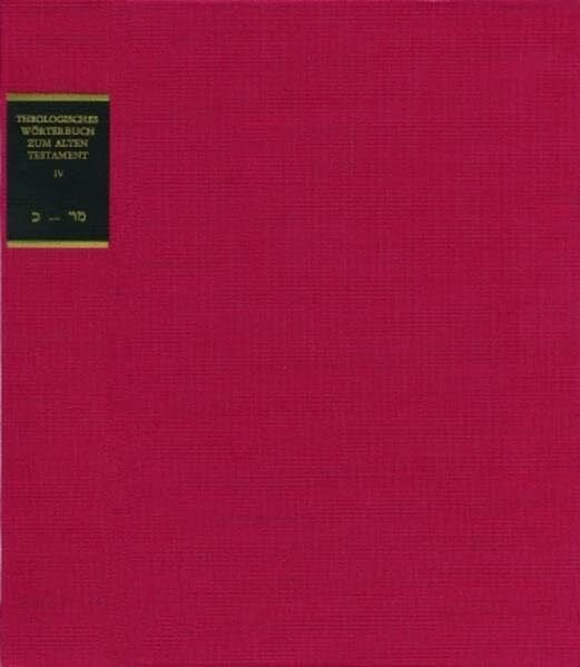 Fabry, Heinz-Josef Theologisches Wörterbuch zum Alten Testament