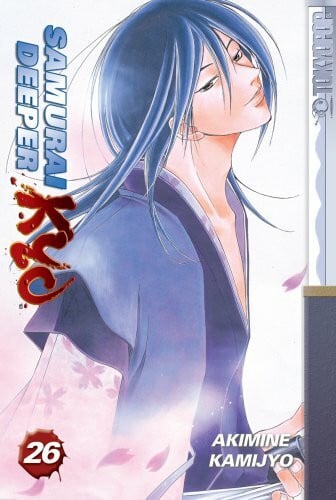 Akimine Kamijyo Samurai Deeper Kyo Volume 26