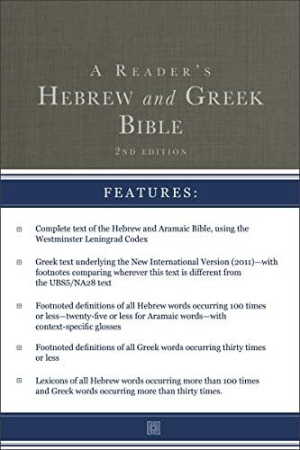 Lukaszewski, Albert L. A Reader's Hebrew and Greek Bible: Second Edition