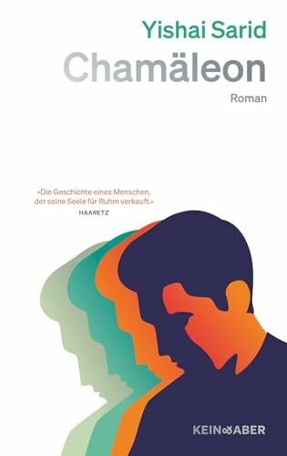 Achlama, Ruth Chamäleon