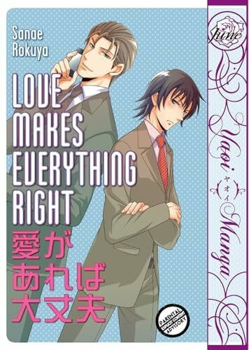 Rokuya, Sanae Love Makes Everything Right (Yaoi Manga)