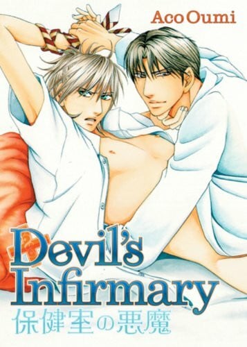 Oumi, Aco Devil's Infirmary