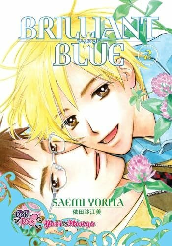 Yorita, Saemi Brilliant Blue Volume 2 (Yaoi) (BRILLIANT BLUE GN)