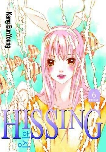 Kan, Eun-Young Hissing, Vol. 6