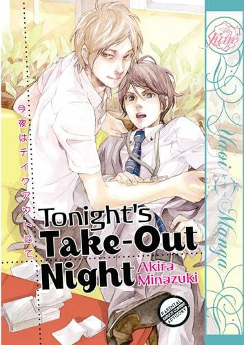Minazuki, Akira Tonight’s Take-Out Night (Yaoi)