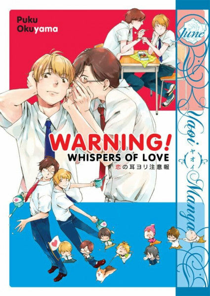 Okuyama, Puku Warning! Whispers of Love (Yaoi)