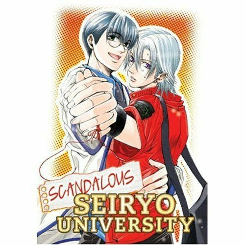 Tatsukawa, Kazuto Scandalous Seiryo University