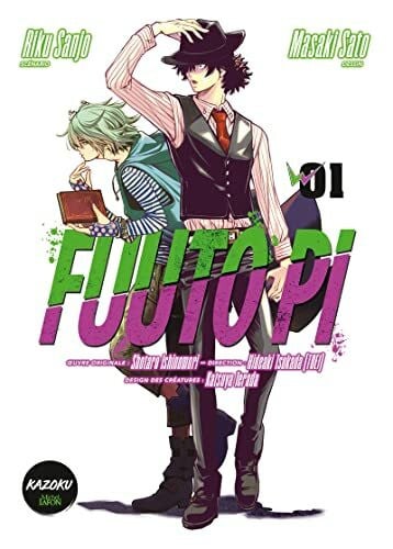 Buon, Fabrice Fuuto PI - Tome 1