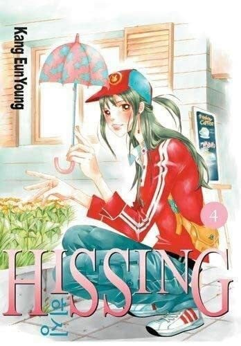 Kang, Eun-Young Hissing, Vol. 4