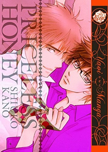 Kano, Shiuko Priceless Honey (Yaoi)