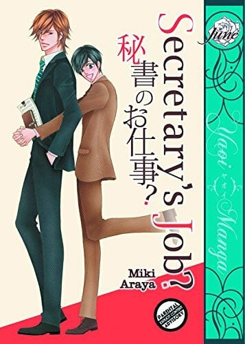 Araya, Miki Secretary's Job (Yaoi Manga)