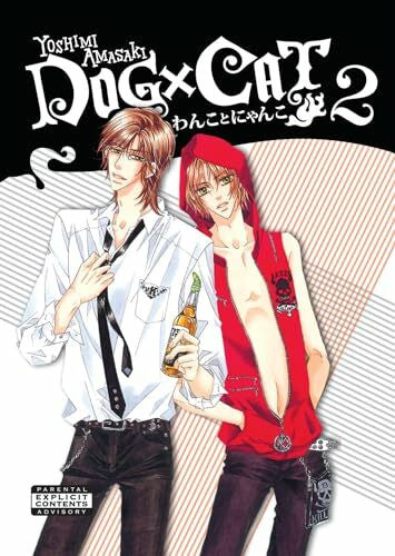 Amasaki, Yoshimi Dog X Cat Volume 2 (Yaoi) (DOG X CAT GN)