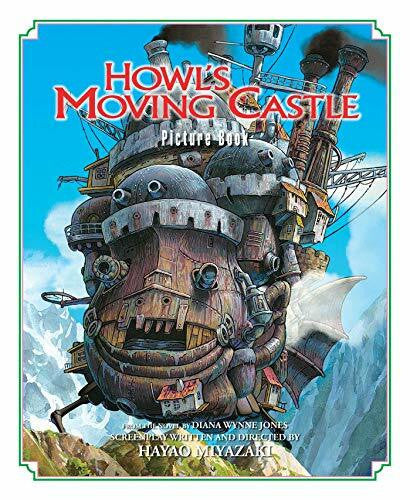 Miyazaki, Hayao HOWLS MOVING CASTLE PICTURE BOOK HC