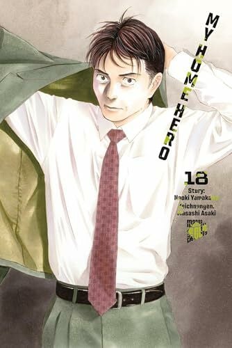 Asaki, Masashi My Home Hero 18