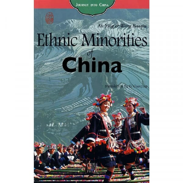 ying-xu-baoqin-wang Lifestyle in China