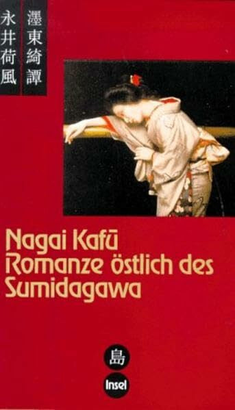 Yoshida-Krafft, Barbara Romanze östlich des Sumidagawa