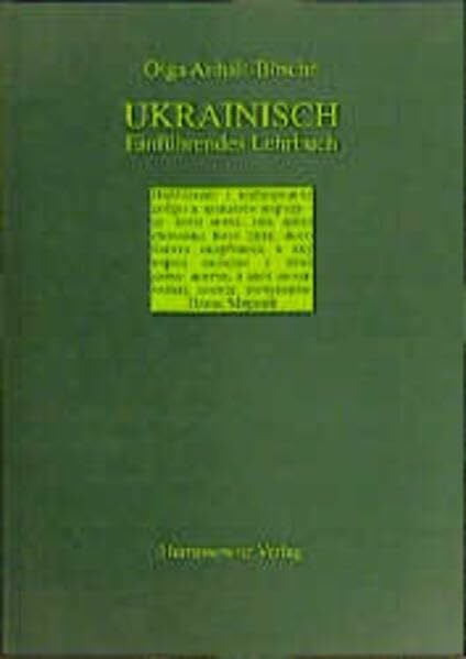 Anhalt-Bösche, Olga Ukrainisch: Einführendes Lehrbuch