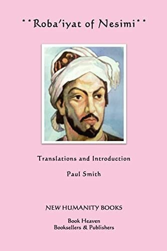 Nesimi Roba'iyat of Nesimi